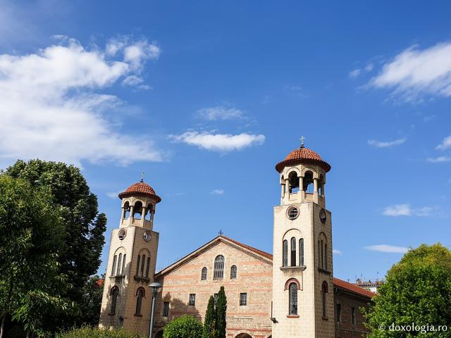 Biserica „Sfântul Antonie cel Nou” din Veria, Grecia