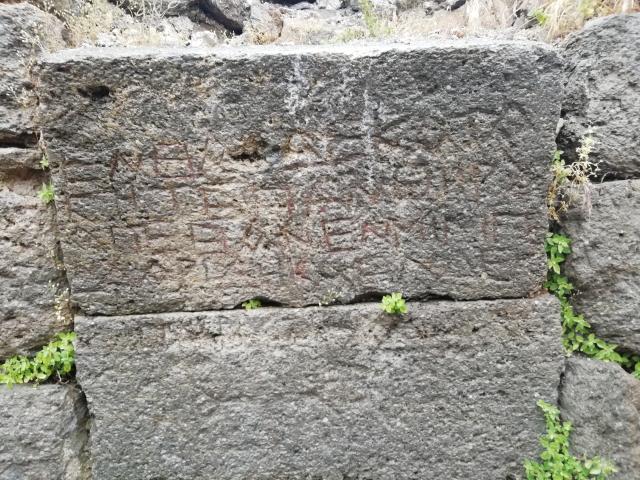 Pelerin în țara celor două continente sau despre fața creștină a Turciei