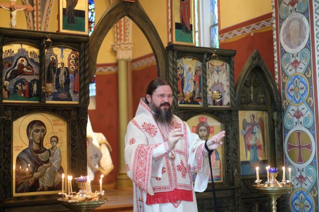PS Macarie: „Să ne lăsăm pătrunși de duhul Înălțării și să ținem calea către cer”