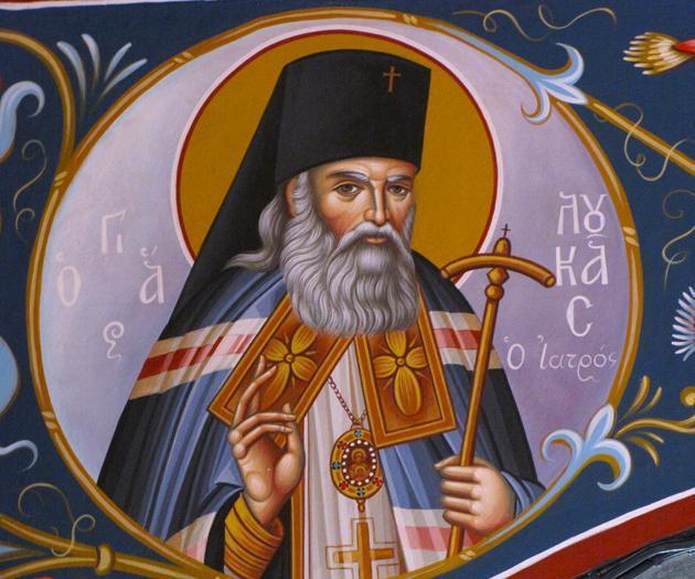 Troparul Sfântului Ierarh Luca, Arhiepiscopul Crimeei