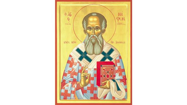 (Audio) Acatistul Sfântului Ierarh Nifon, Patriarhul Constantinopolului