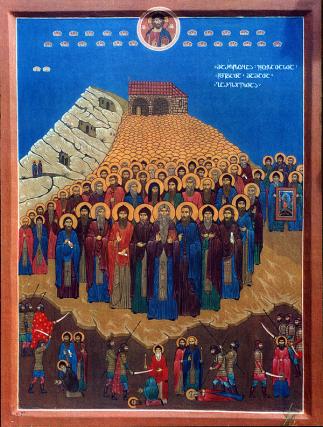Cei șase mii de mucenici de la Mănăstirea Sfântul David Gareji, Georgia