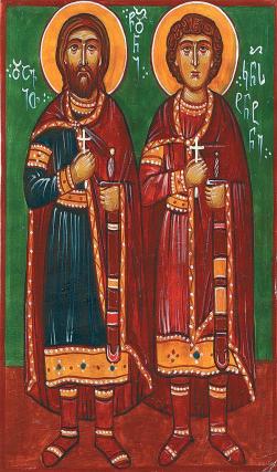 Sfinții Martiri David și Constantin, prinți ai Georgiei