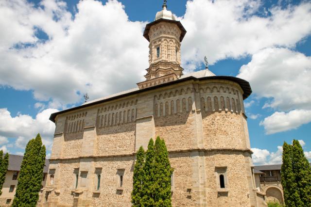 Simpozionul internațional de istorie „Colocviile Putnei”, ediția a XXIII-a