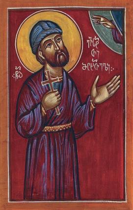 Sfântul Mucenic Eustație din Georgia