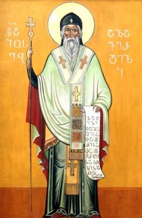 Sfântul Ierarh Iosif de Alaverdi, Georgia
