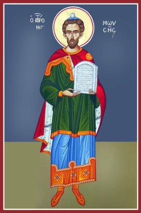 Sfântul Proroc Moise