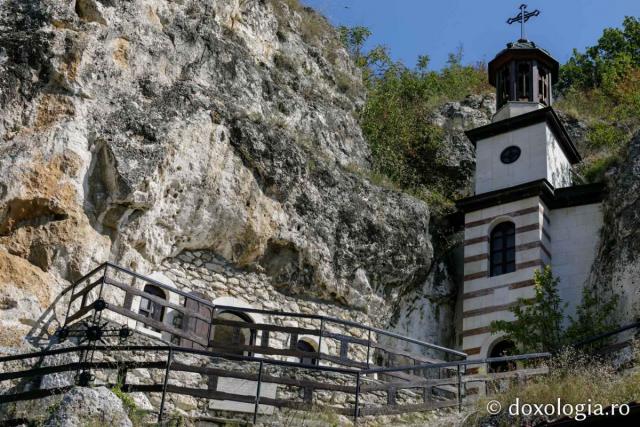 Mănăstirea „Sfântul Dimitrie cel Nou” – Basarabov, Bulgaria