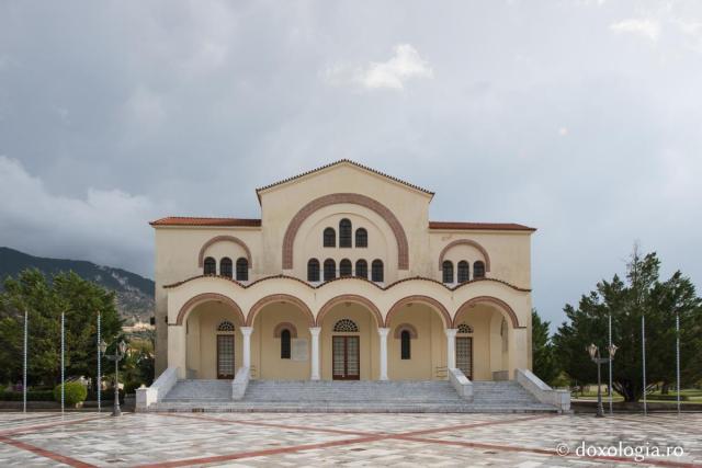 Mănăstirea „Sfântul Gherasim” – Kefalonia, Grecia
