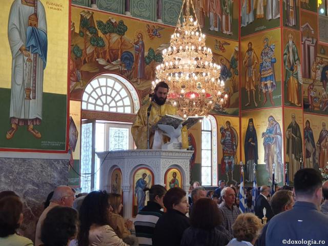 (Foto) Hramul Mănăstirii „Sfântul Gherasim” din Kefalonia – 20 octombrie 2019