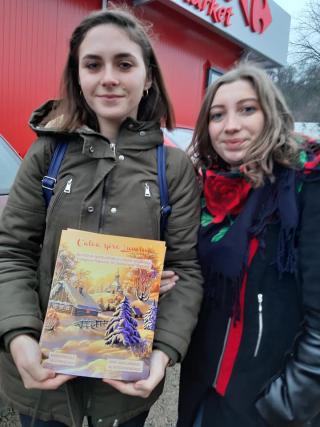 A apărut un nou număr al revistei CALEA SPRE LUMINĂ a Colegiului Naţional ”Mihail Sadoveanu” din Paşcani
