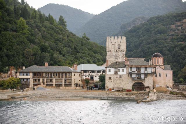 Arsanaua Mănăstirii Zografu