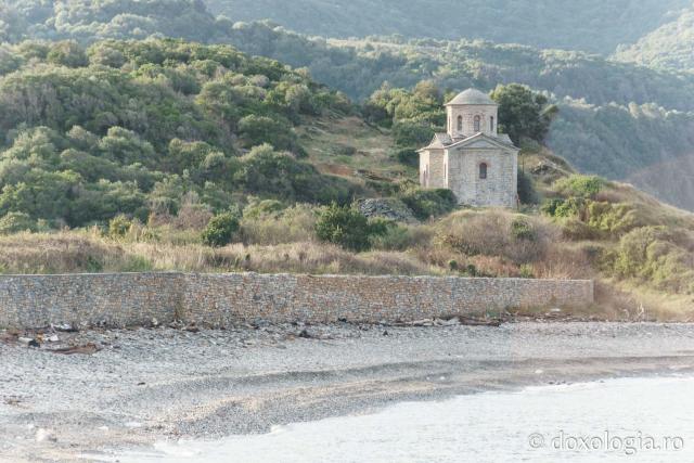 Paraclisul Mucenicilor Vatopedini