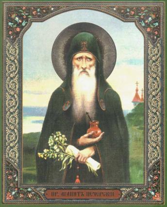 Sfântul Agapit de la Lavra Pecerska