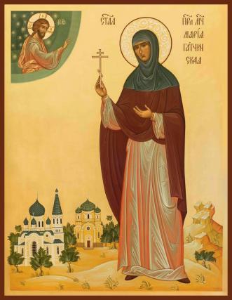 Acatistul Sfintei Maria din Gatcina