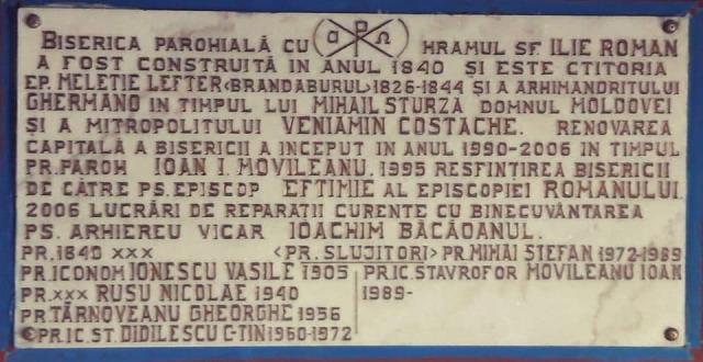 Biserica „Sfântul Ilie” din Roman: O ctitorie episcopală la ceas aniversar