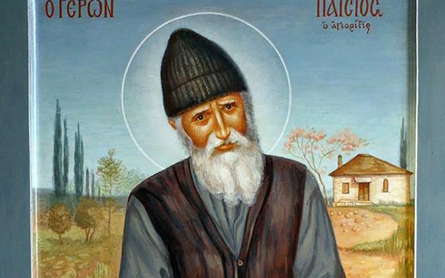 Acatistul Sfântului Cuvios Paisie Aghioritul