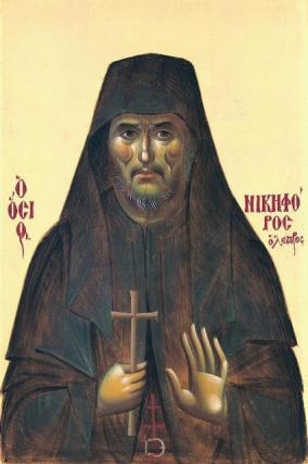Sfântul Nichifor Leprosul