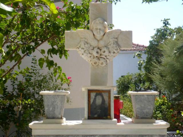 Mormântul Sfântului Antim din Chios