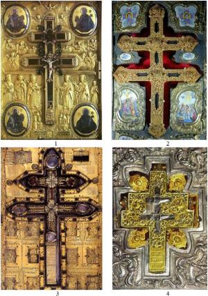 Crucea cu două și cu trei rânduri de brațe – Crucea-relicvariu și crucea de procesiune