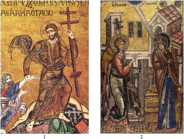 Crucea cu două și cu trei rânduri de brațe – Crucea-relicvariu și crucea de procesiune