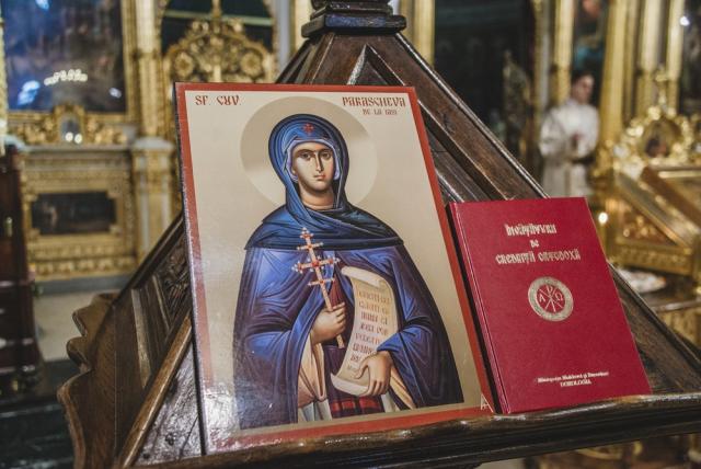 „Treimea de arhierei”, cinstită la Facultatea de Teologie din Iași prin Liturghie arhierească