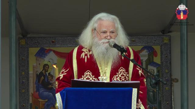 (Video) „Intrarea în împărăția Lui Dumnezeu depinde exclusiv de fiecare dintre noi” – IPS Calinic