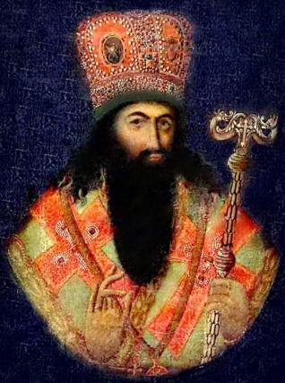 Sfântul Ierarh Pahomie de la Gledin