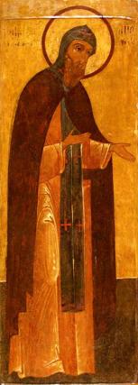 Viața Sfântului Ioan, Episcopul Goției