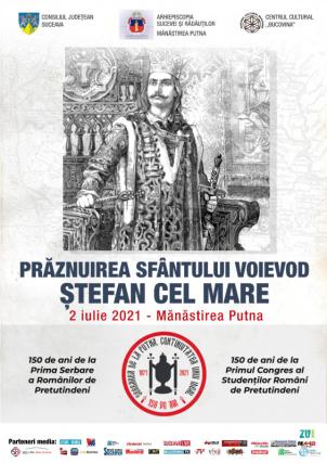 Sfântul Voievod Ștefan cel Mare cinstit pe 1 şi 2 iulie la Mănăstirea Putna