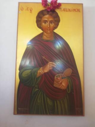 Ilalasimba, locul în care dorm leii
