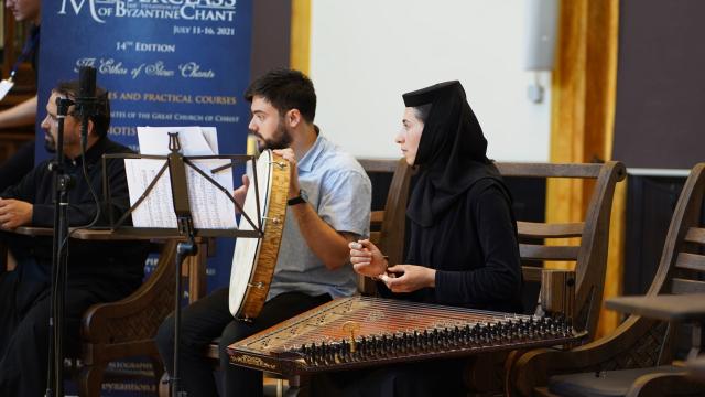 Jurnal de eveniment – Masterclass Internațional de Cânt Bizantin, ediția a XIV-a, 11-16 iulie 2021 – a patra zi