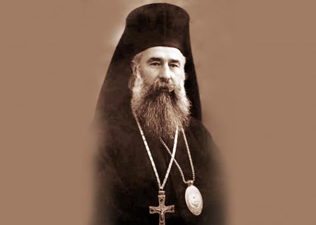Rezultatele cercetărilor privind moartea suspectă a Episcopului Grigorie Leu al Hușilor – otrăvit de reprezentanți ai regimului comunist ateu