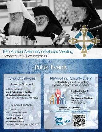 A zecea Adunare a Episcopilor Ortodocși Canonici din Statele Unite ale Americii are loc în octombrie