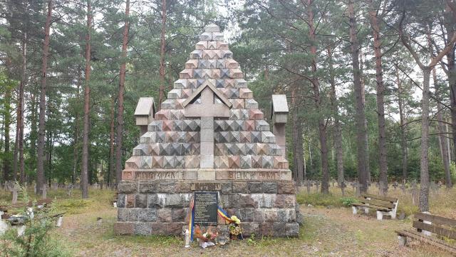 Cimitirul prizonierilor de război din Czersk – morminte ale soldaților români în Polonia (III)