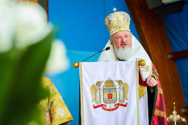 Cei 14 ani de păstorire ai Patriarhului Daniel, benefici pentru societatea românească marcată de multiple crize: PS Varlaam