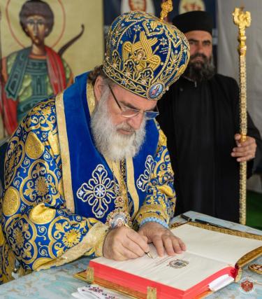 Biserica Parohiei Fulgeriș, sfinţită de către IPS Ioachim