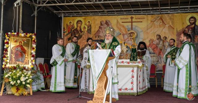 Catedrala Arhiepiscopală din Roman și-a serbat hramul