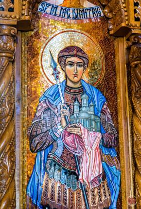Liturghie arhierească la Biserica „Sfântul Dumitru” - Narcisa din Bacău