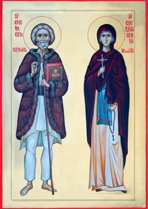 Sfânta Cuvioasă Parascheva și Sfântul Gheorghe Pelerinul