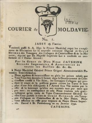 232 de ani de la apariția periodicului „Courier de Moldavie”, primul ziar din spaţiul românesc