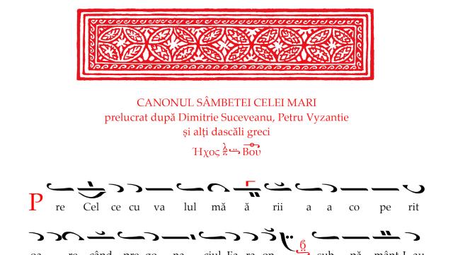(Audio) Corul Chivotul, al Psaltilor Catedralei Mitropolitane din Iasi – Canonul Sâmbetei celei Mari