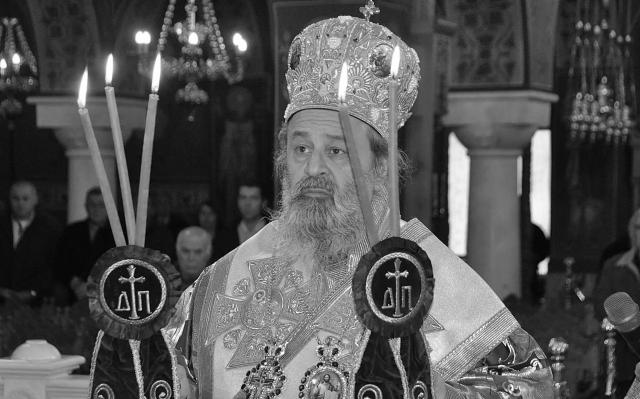 Mesajul Patriarhului României după mutarea la cele veșnice a Înaltpreasfințitului Părinte Mitropolit Pavel de Drama