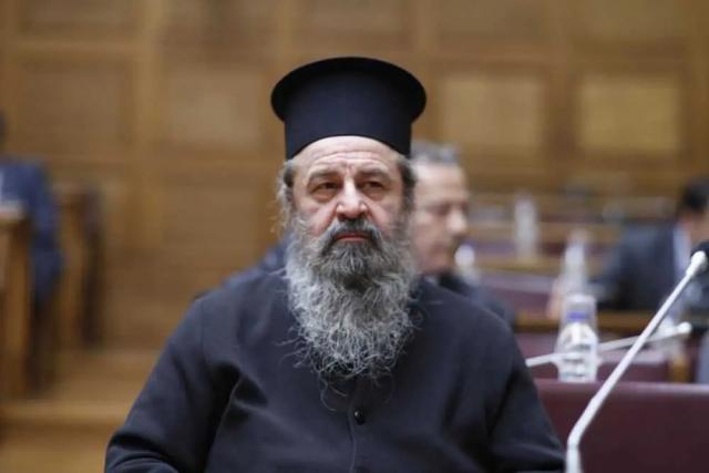 Biserica Greciei anunță decesul Mitropolitului Pavel de Drama