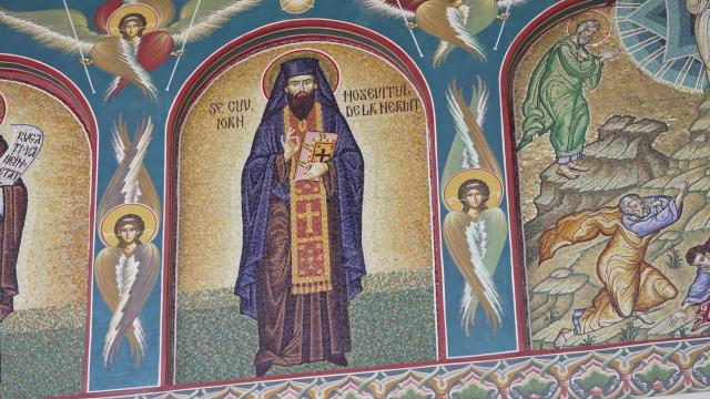 (Video) Sfântul Ioan Iacob Hozevitul sărbătorit la Seminarul de la Neamț