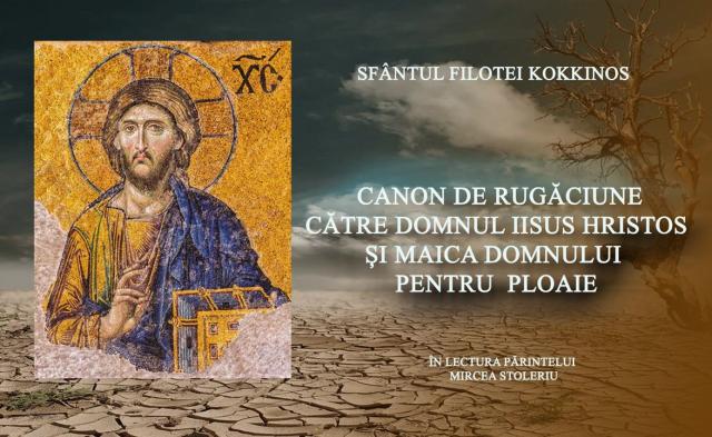 Canon de rugăciune pentru ploaie