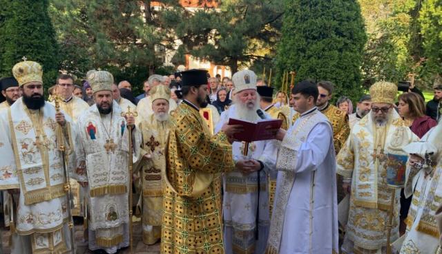 Slujba de târnosire a paraclisului universitar al Facultății de Teologie Ortodoxă „Ilarion V. Felea”