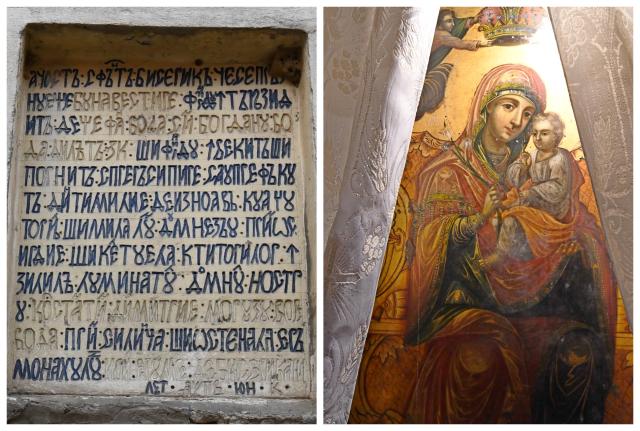 Mănăstirea Bisericani îşi serbează pe 1 octombrie două hramuri