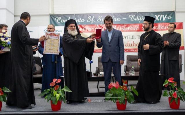 Seară cultural-duhovnicească în Protoieria Bacău