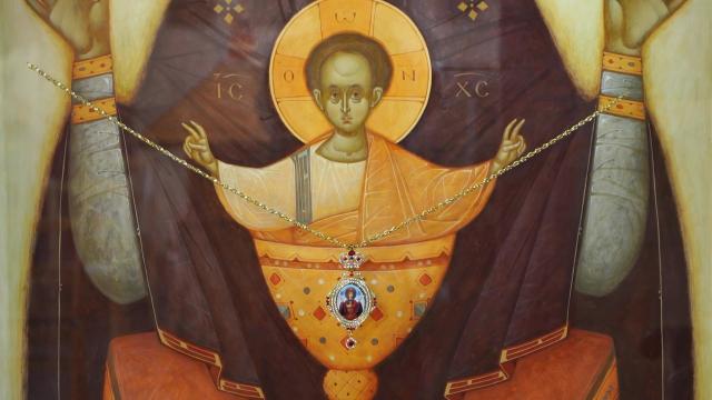(Video) Cuvântul Episcopului Macarie despre vindecarea demonizatului din ținutul Gherghesenilor